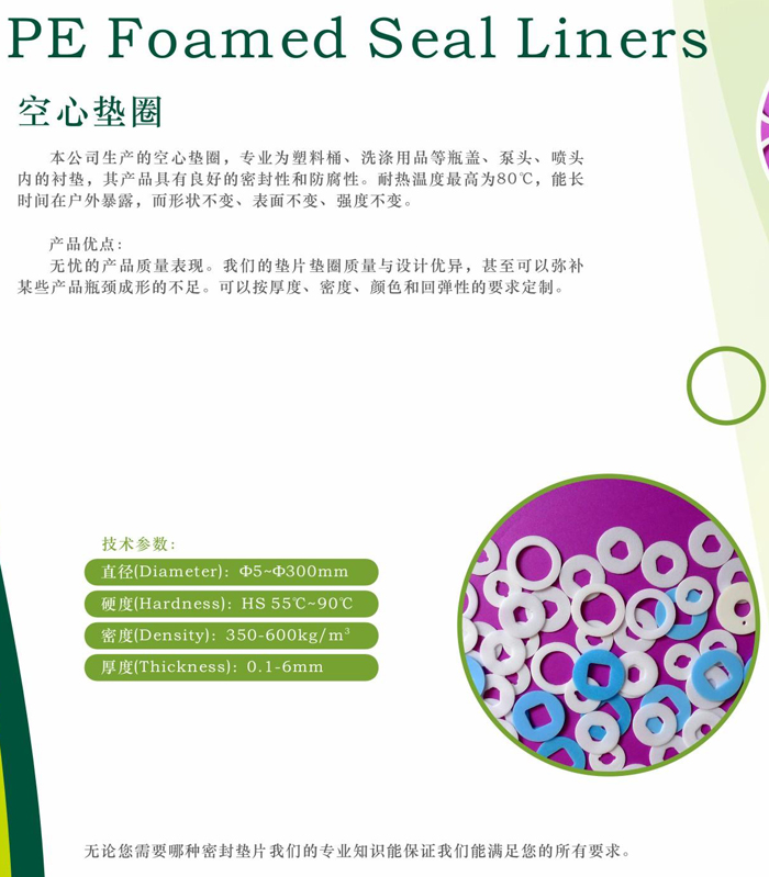 1638599180112058.jpg 2.jpg