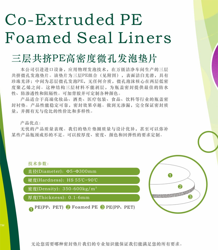 1638599337143260.jpg 2.jpg