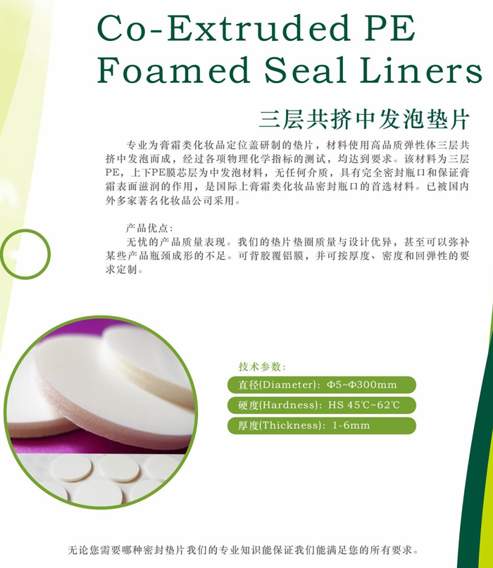 1638599425347145.jpg 2.jpg