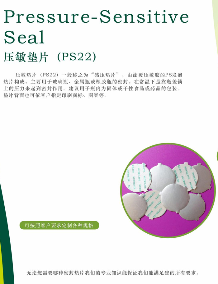 1638599881144468.jpg 2.jpg