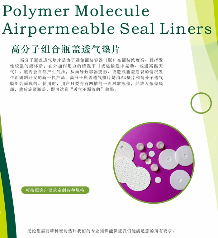 1638603701526146.jpg 2.jpg