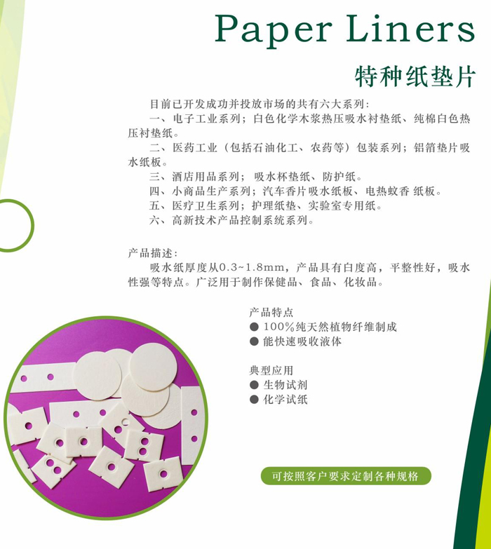 1638604325856151.jpg 2.jpg