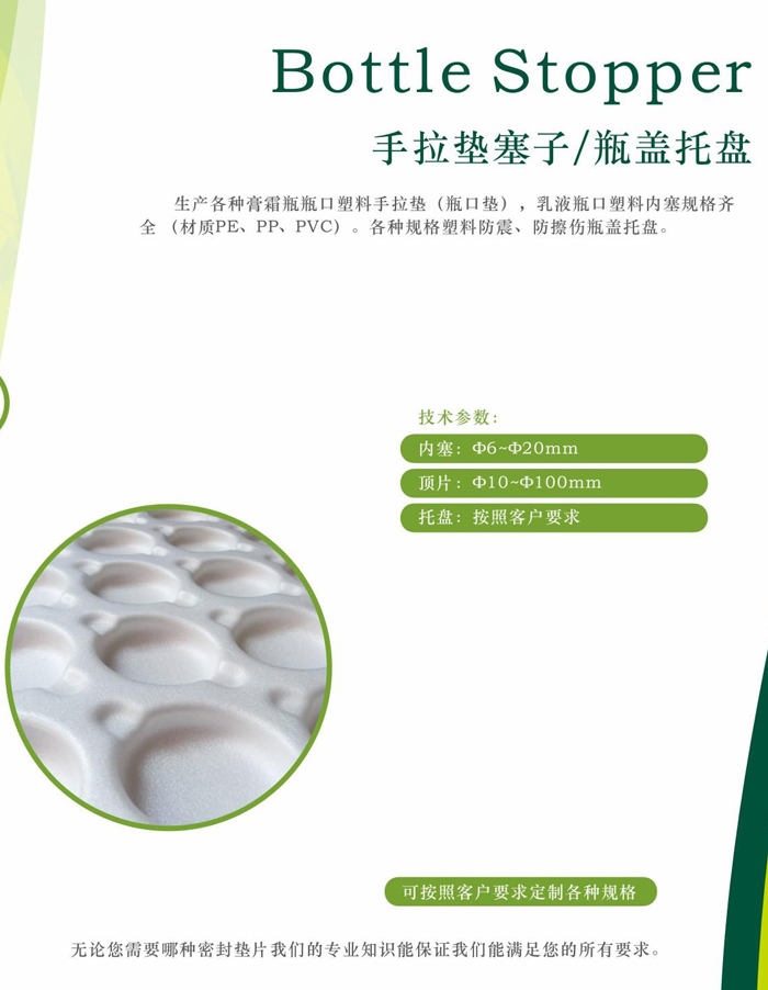 1638604398104215.jpg 2.jpg