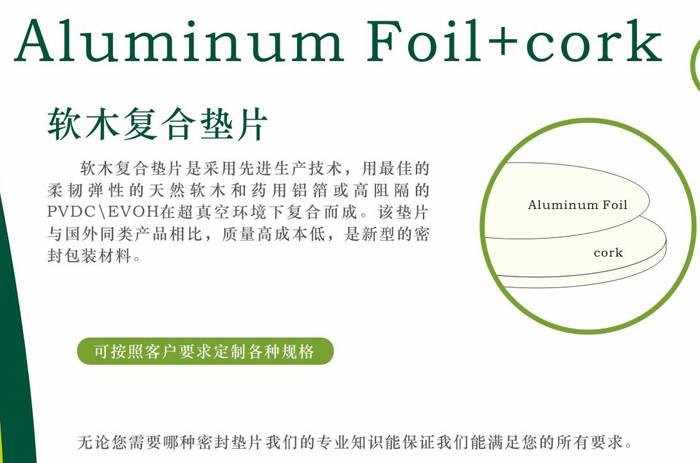 1638604528157820.jpg 2.jpg