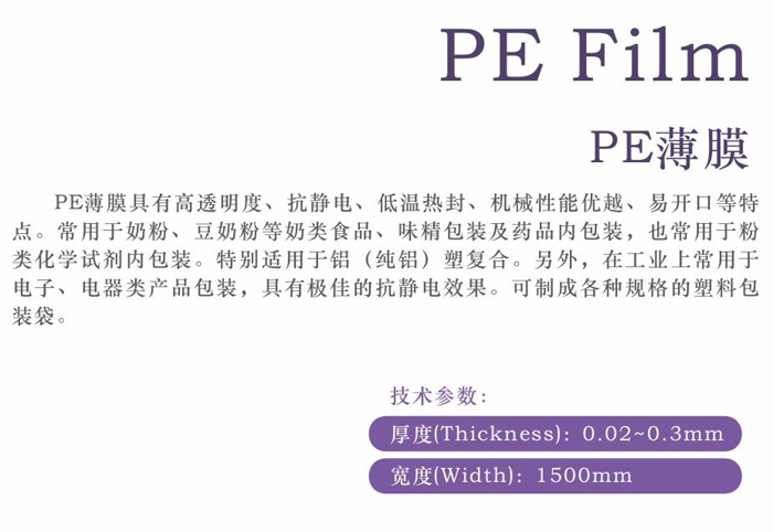 1638604613580985.jpg 2.jpg