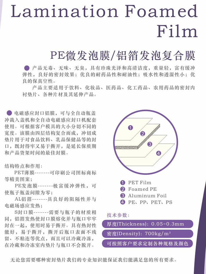 1638604718500470.jpg 2.jpg